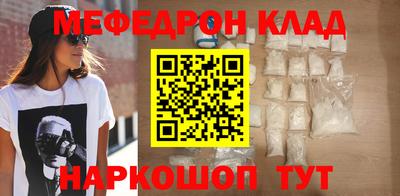PSILOCYBIN Кинель