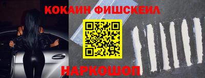 PSILOCYBIN Кинель