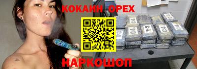 меф VHQ Кимры