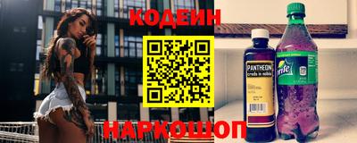 меф VHQ Кимры