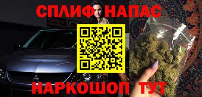 мескалин Кингисепп