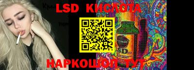 меф VHQ Кимры