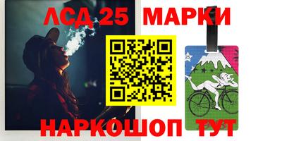 меф VHQ Кимры