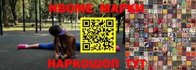 меф VHQ Кимры
