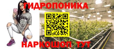 меф VHQ Кимры