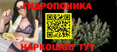 меф VHQ Кимры