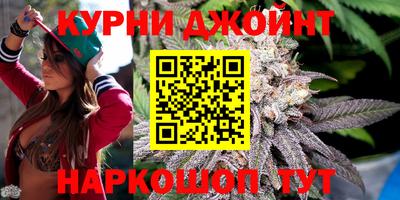 мескалин Кингисепп