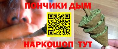 spice Конаково