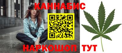 меф VHQ Кимры
