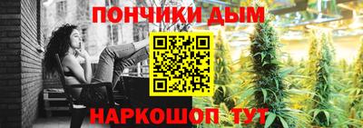 мескалин Кингисепп