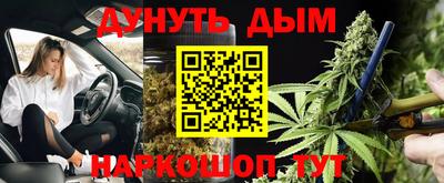 PSILOCYBIN Кинель