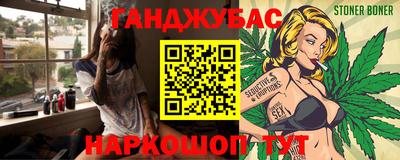 PSILOCYBIN Кинель