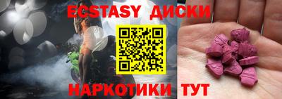 меф VHQ Кимры