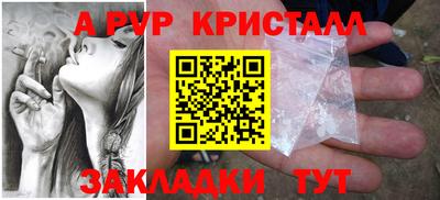 PSILOCYBIN Кинель