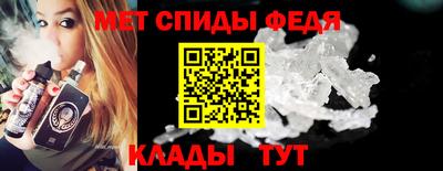PSILOCYBIN Кинель