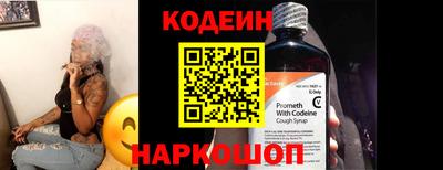 меф VHQ Кимры