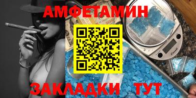 PSILOCYBIN Кинель