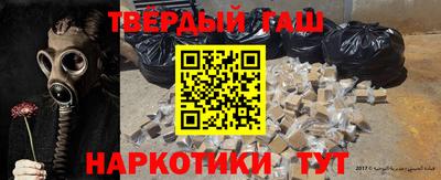 мескалин Кингисепп