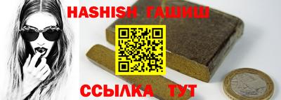 мескалин Кингисепп