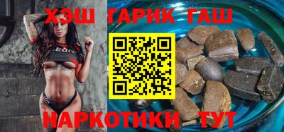 PSILOCYBIN Кинель