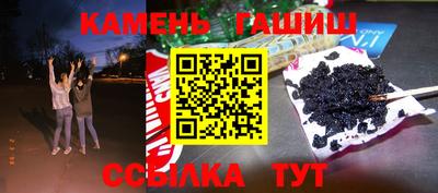 мескалин Кингисепп