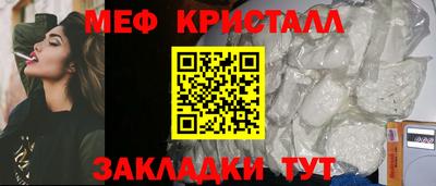 PSILOCYBIN Кинель