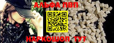 PSILOCYBIN Кинель