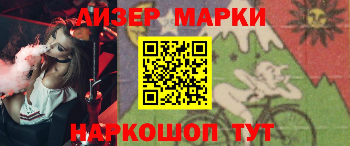 LSD-25 экстази ecstasy  Вход с VPN  KRAKEN зеркало  Клинцы  ЛСД экстази ecstasy 