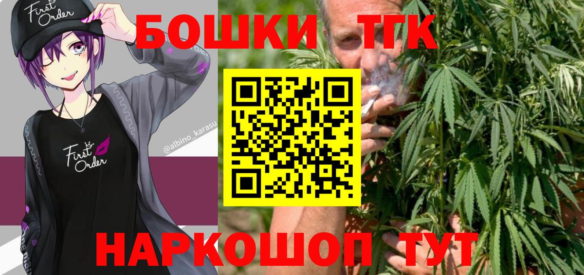 Каннабис ГИДРОПОН Клинцы